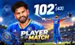 INDvsWI : 'सरपंच' का लाजवाब और बेहतरीन पारी, 8 विकेट से जीता भारत-IND vs WI: 'Sarpanch' plays a magnificent innings; India wins by 8 wickets INDvsWI : 'सरपंच' का लाजवाब और बेहतरीन पारी, 8 विकेट से जीता भारत-IND vs WI: 'Sarpanch' plays a magnificent innings; India wins by 8 wickets