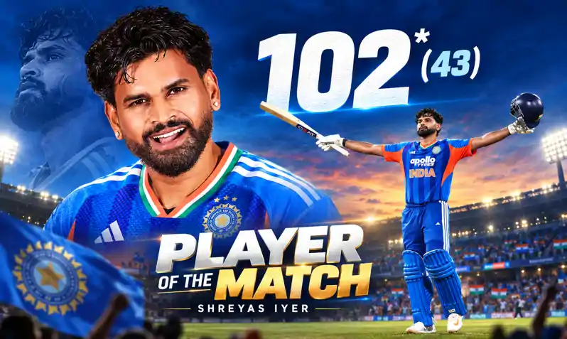 INDvsWI : 'सरपंच' का लाजवाब और बेहतरीन पारी, 8 विकेट से जीता भारत INDvsWI : 'सरपंच' का लाजवाब और बेहतरीन पारी, 8 विकेट से जीता भारत