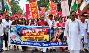 राहुल से कथित पुलिस दुर्व्यवहार व CEC के इस्तीफे की मांग पर INDIA गठबंधन का प्रदर्शन