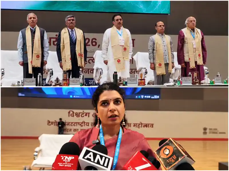 नालंदा विश्वविद्यालय में 'विश्व रंग 2026' का 8वां संस्करण, श्रीलंका-सिंगापुर समेत 60 देशों के डेलीगेट हुए शामिल नालंदा विश्वविद्यालय में 'विश्व रंग 2026' का 8वां संस्करण, श्रीलंका-सिंगापुर समेत 60 देशों के डेलीगेट हुए शामिल