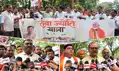 मोदी के 25 साल के सेवा सफर पर बोकारो में निकली 'सेवा ज्योति यात्रा'
