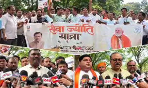 मोदी के 25 साल के सेवा सफर पर बोकारो में निकली 'सेवा ज्योति यात्रा'