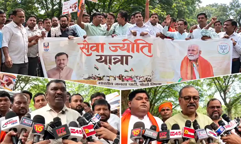 मोदी के 25 साल के सेवा सफर पर बोकारो में निकली 'सेवा ज्योति यात्रा' मोदी के 25 साल के सेवा सफर पर बोकारो में निकली 'सेवा ज्योति यात्रा'
