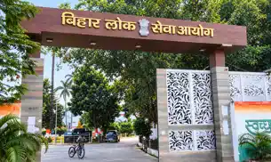 Breaking : 72वीं BPSC PT फिर स्थगित! 25 अक्टूबर को अब नहीं होगा एग्जाम