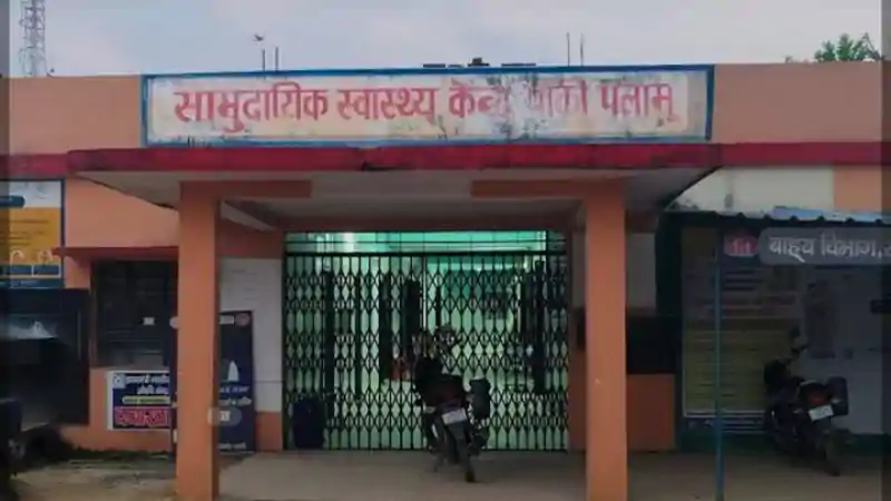 सीएचसी के जन औषधि केंद्र में एक्सपायरी दवा मिलने का आरोप, सिविल सर्जन को दी गई मामले की सूचना सीएचसी के जन औषधि केंद्र में एक्सपायरी दवा मिलने का आरोप, सिविल सर्जन को दी गई मामले की सूचना