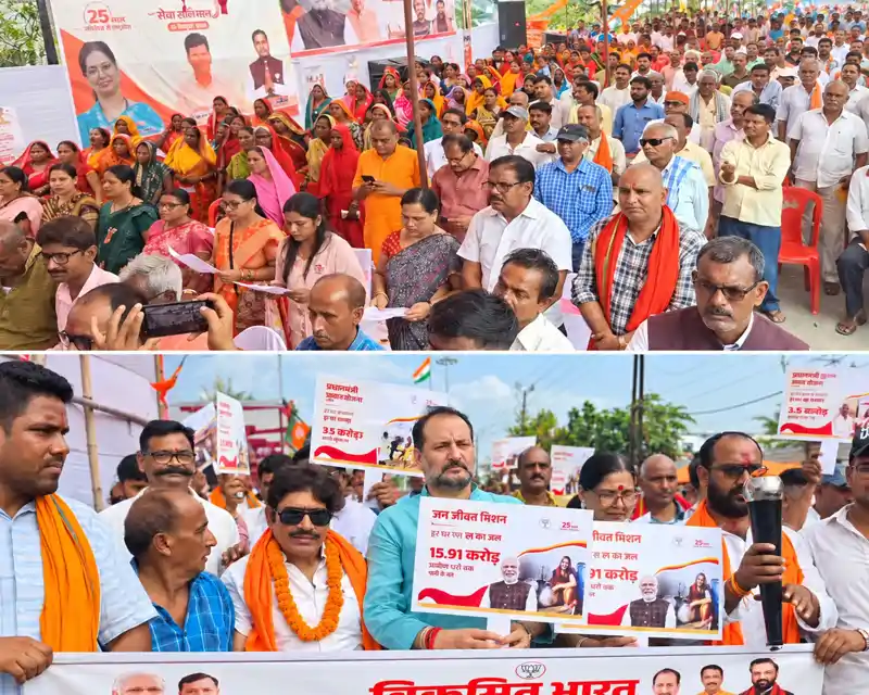 डिग्री कॉलेज चौक से गांधी मैदान तक निकली सेवा ज्योति यात्रा, रंगोली के जरिए दिया सेवा और राष्ट्रभावना का संदेश डिग्री कॉलेज चौक से गांधी मैदान तक निकली सेवा ज्योति यात्रा, रंगोली के जरिए दिया सेवा और राष्ट्रभावना का संदेश