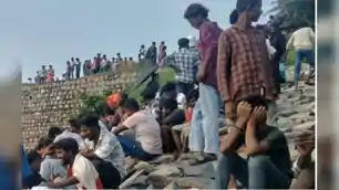  डैम में कूदकर 15 वर्षीय युवती ने की आत्महत्या
