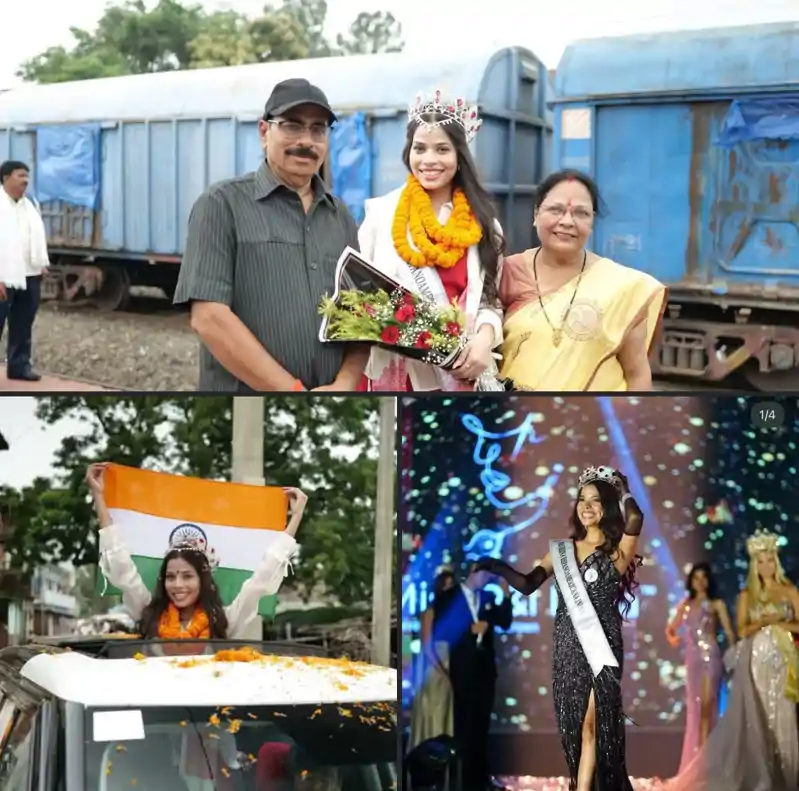 जमुई की लक्ष्मी भार्गव बनीं मिस राइना हिस्पानो अमेरिकाना इंडिया 2026, 21 साल की उम्र में रचा इतिहास जमुई की लक्ष्मी भार्गव बनीं मिस राइना हिस्पानो अमेरिकाना इंडिया 2026, 21 साल की उम्र में रचा इतिहास