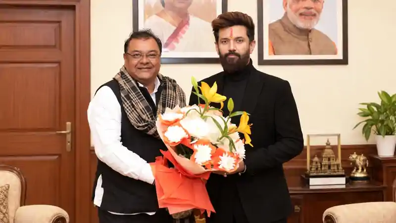 रंजन सिंह को मिली बड़ी जिम्मेदारी, मुख्य प्रवक्ता बनाए जाने पर चिराग पासवान ने दी बधाई रंजन सिंह को मिली बड़ी जिम्मेदारी, मुख्य प्रवक्ता बनाए जाने पर चिराग पासवान ने दी बधाई