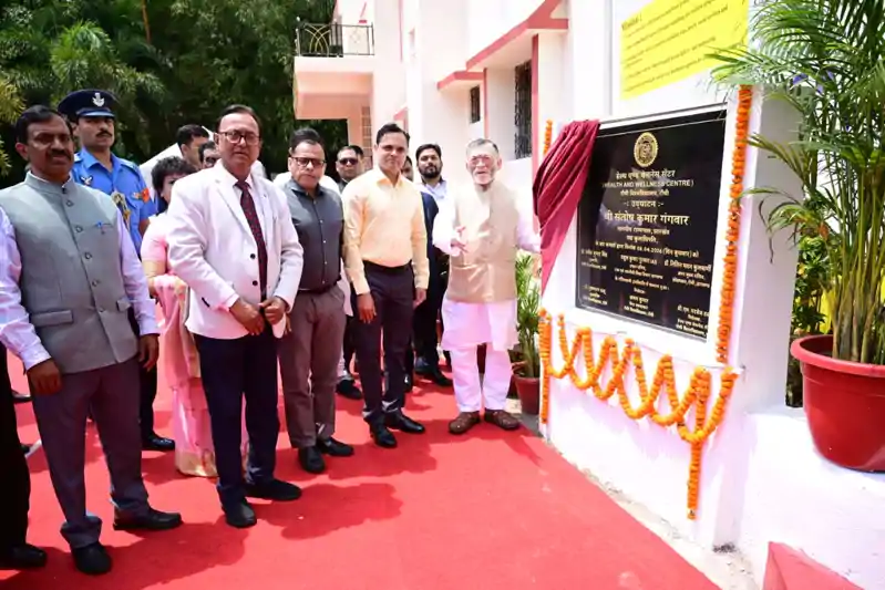 रांची विश्वविद्यालय में ‘हेल्थ एंड वेलनेस सेंटर’ का उद्घाटन, राज्यपाल बोले-समग्र स्वास्थ्य ही सफलता की कुंजी रांची विश्वविद्यालय में ‘हेल्थ एंड वेलनेस सेंटर’ का उद्घाटन, राज्यपाल बोले-समग्र स्वास्थ्य ही सफलता की कुंजी