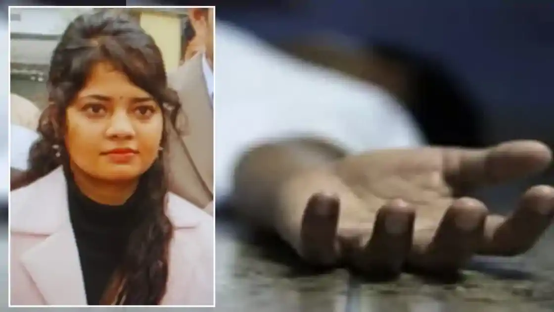 सिवान में कृषि विभाग की अधिकारी की संदिग्ध मौत, सुसाइड नोट की लिखावट पर उठे सवाल 