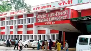 रिम्स की स्वास्थ्य सेवाओं में होगा सुधार, मरीजों के हित में लिये गये कई बड़े फैसले