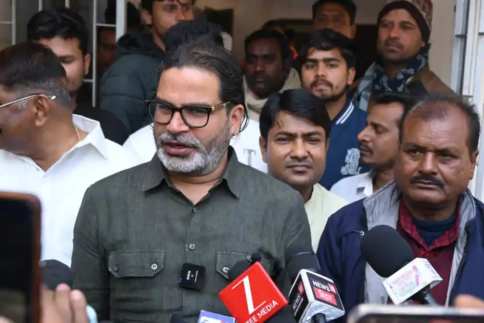 PK की बिहार नवनिर्माण यात्रा बगहा से शुरू, बोले – संगठन के साथियों के साथ मिलकर आगे की रणनीति पर चर्चा करने आए हैं, हर जिले जाकर संगठन का पुनर्गठन करना है