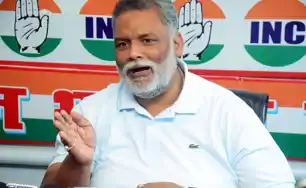 “कोई कानून से ऊपर नहीं” — पप्पू यादव की गिरफ्तारी को लेकर BJP विधायक नीरज सिंह बबलू का बड़ा बयान