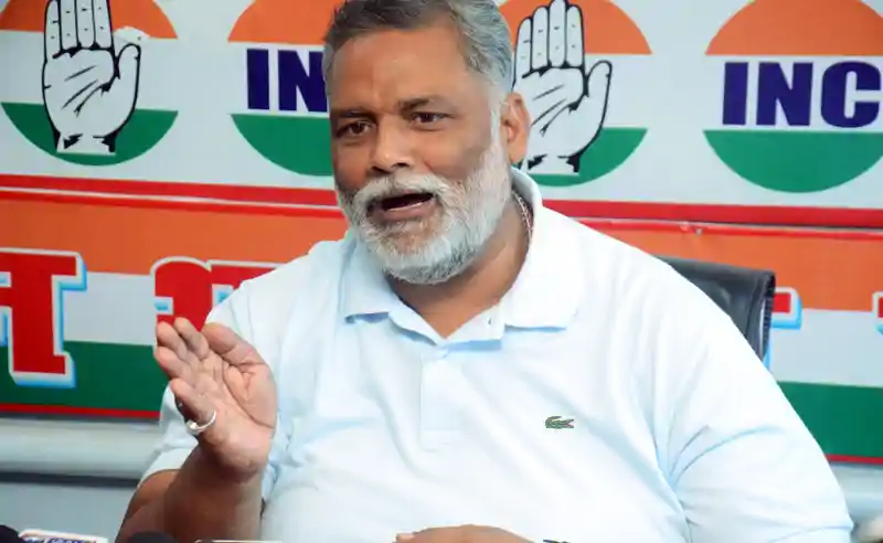 “कोई कानून से ऊपर नहीं” — पप्पू यादव की गिरफ्तारी को लेकर BJP विधायक नीरज सिंह बबलू का बड़ा बयान पप्पू यादव