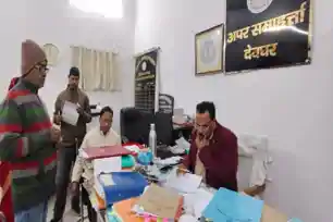 देवघर जनता दरबार में अपर समाहर्ता ने सुनीं नागरिकों की समस्याएं, त्वरित समाधान पर दिया जोर