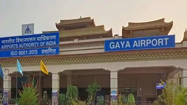 एयरपोर्ट पर DRI की बड़ी कार्रवाई, बैंकॉक से आए यात्री के पास से ₹17 करोड़ का हाइड्रोपोनिक गांजा बरामद Gaya Airport