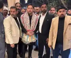 तेजस्वी यादव की छुट्टी खत्म, उत्तराखंड में दोस्त की शादी में हुए शामिल, दिग्गज नेताओं की भी रही मौजूदगी