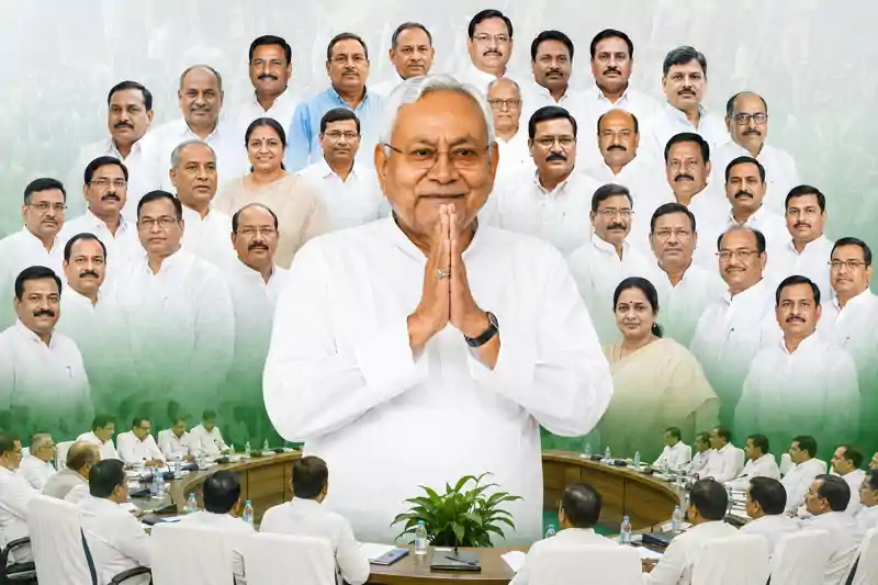 नीतीश कुमार की नई टीम का ऐलान, JDU प्रदेश कमिटी में 38 महासचिव, 9 प्रवक्ता, 12 उपाध्यक्ष, कोषाध्यक्ष, 74 सचिव नीतीश कुमार की नई टीम का ऐलान, JDU प्रदेश कमिटी में 38 महासचिव, 9 प्रवक्ता, 12 उपाध्यक्ष, कोषाध्यक्ष, 74 सचिव