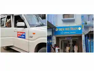 छापेमारी के दौरान पुलिस वाहन दुर्घटनाग्रस्त, दो लोग घायल, पीड़ित ने लगाए आरोप, जांच शुरू
