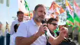 राहुल गांधी का प्रस्तावित पटना दौरा स्थगित, छात्रों से होना था संवाद