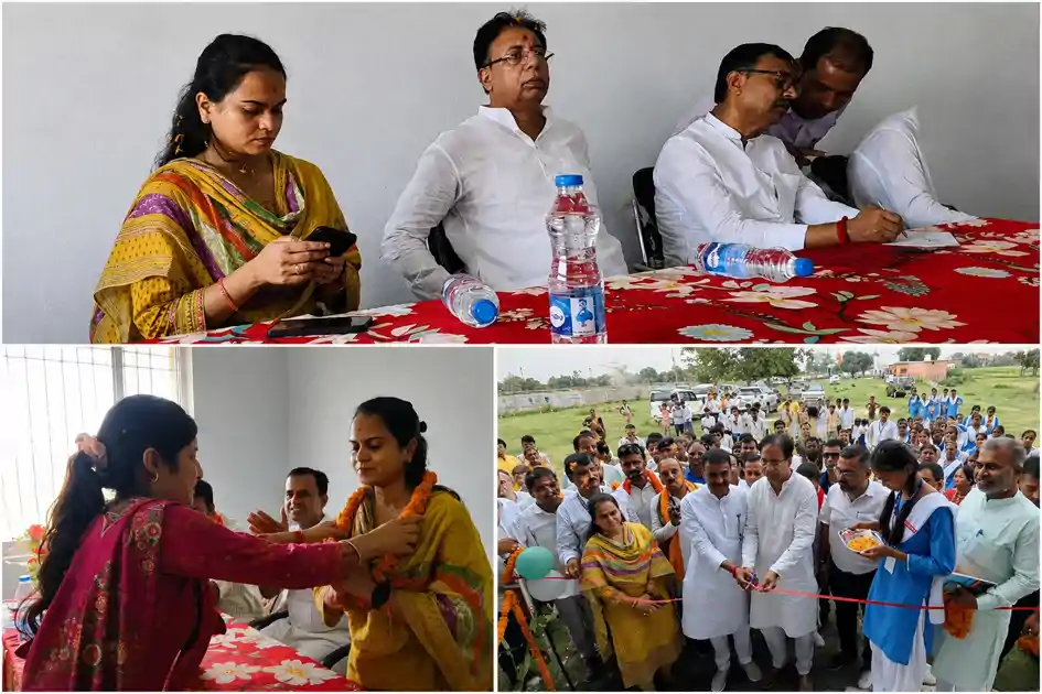 मोतिहारी: अब उच्च शिक्षा के लिए नहीं जाना पड़ेगा दूर, सुगौली में राजकीय डिग्री महाविद्यालय का शुभारंभ 