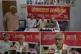 जहानाबाद: चैतीपीपर गोलीकांड पर बड़ा खुलासा, जनसंहार की किसने रची थी साजिश? माले का गंभीर आरोप 
