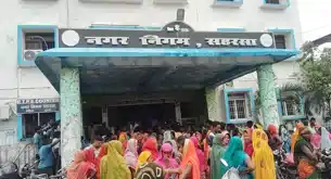 अपने अधिकारों को लेकर नगर निगम में सफाईकर्मियों ने किया धरना-प्रदर्शन