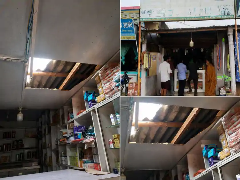 सहरसा: छप्पर काटकर किराना स्टोर में लाखों की चोरी, दुकान पहुंचने पर वारदात का हुआ खुलासा
