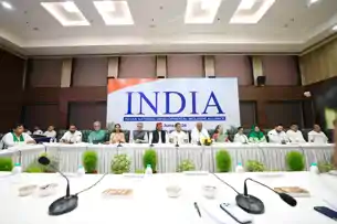 'PM तो राहुल गांधी को बनना है' INDIA गठबंधन के 23 दलों की बैठक, 5 मुद्दों पर बनी सहमति, हर दो महीने में होगी इंडिया ब्लॉक की बैठक