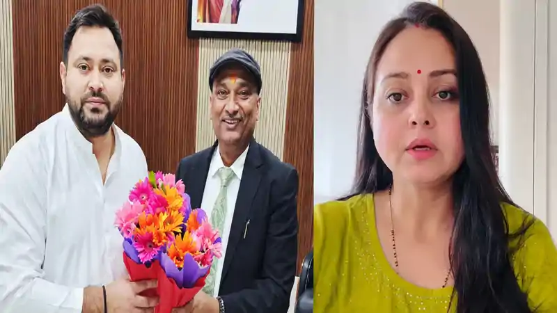 गुटबाजी-विश्वासघात, मक्कारी, विरोधियों से मिलीभगत..सुनील सिंह की MLC उम्मीदवारी पर रोहिणी आचार्य का तेजस्वी पर बड़ा हमला.. गुटबाजी-विश्वासघात, मक्कारी, विरोधियों से मिलीभगत..सुनील सिंह की MLC उम्मीदवारी पर रोहिणी आचार्य का तेजस्वी पर बड़ा हमला..