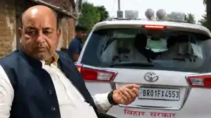 बिहार के मंत्री अरुण शंकर प्रसाद पर हमले के बाद एक्शन में पुलिस, 7 गिरफ्तार, चार SDPO और 10 थानों की पुलिस जुटी बिहार के मंत्री अरुण शंकर प्रसाद पर हमले के बाद एक्शन में पुलिस, 7 गिरफ्तार, चार SDPO और 10 थानों की पुलिस जुटी