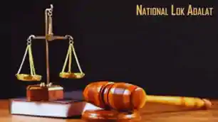 झारखंड में 9 मई को राज्यव्यापी लोक अदालत का आयोजन, 300 बेंचों पर होगा 22 लाख से ज्यादा मामलों का निपटारा