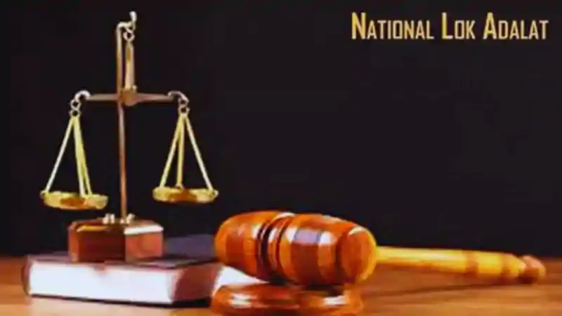 झारखंड में 9 मई को राज्यव्यापी लोक अदालत का आयोजन, 300 बेंचों पर होगा 22 लाख से ज्यादा मामलों का निपटारा झारखंड में 9 मई को राज्यव्यापी लोक अदालत का आयोजन, 300 बेंचों पर होगा 22 लाख से ज्यादा मामलों का निपटारा
