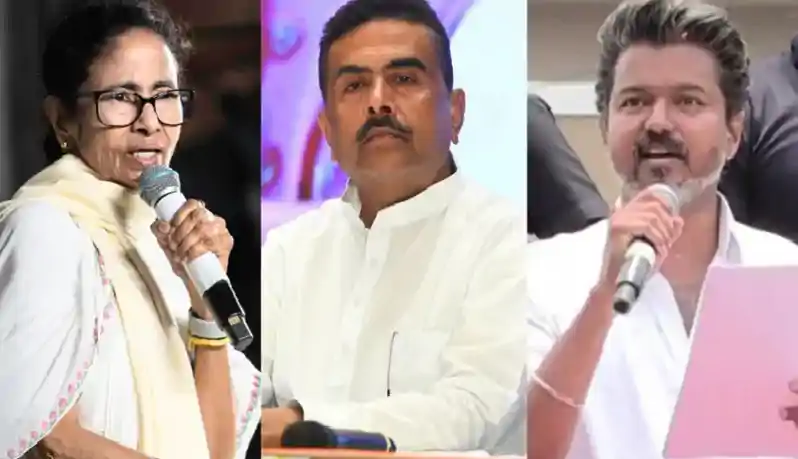 बंगाल के नए CM होंगे शुभेंदु अधिकारी, एक्टर विजय का तमिलनाडु CM बनना तय बंगाल के नए CM होंगे शुभेंदु अधिकारी, एक्टर विजय का तमिलनाडु CM बनना तय