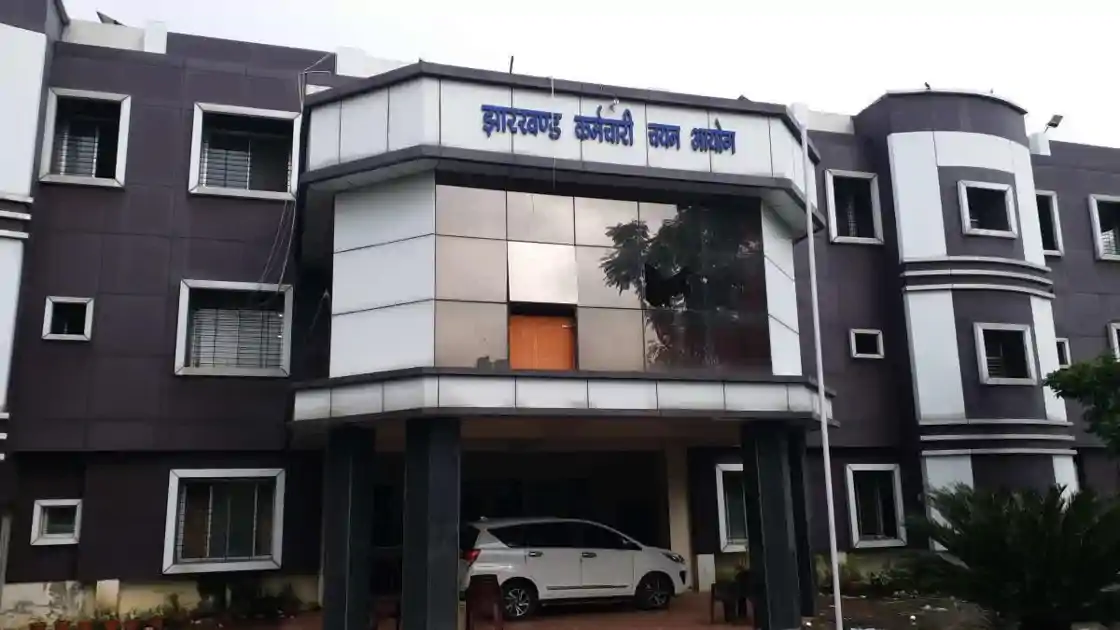 झारखंड में सरकारी नौकरी का बड़ा मौका, JSSC करेगा 611 पदों पर नियुक्ति