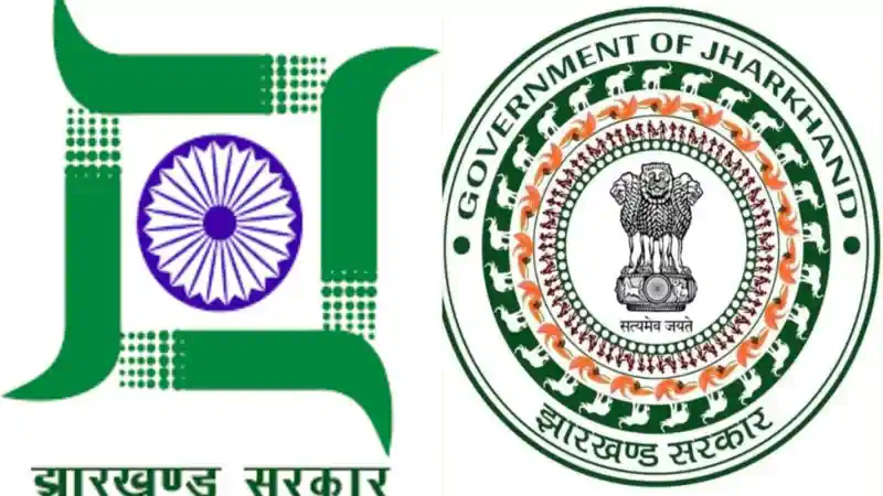 झारखंड के दूरदराज आदिवासी इलाकों तक पहुंचेगी मोबाइल हेल्थ सेवा, 75 हजार परिवारों को मिलेगा लाभ झारखंड के दूरदराज आदिवासी इलाकों तक पहुंचेगी मोबाइल हेल्थ सेवा, 75 हजार परिवारों को मिलेगा लाभ