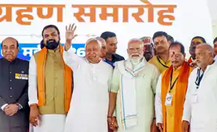 बिहार में सत्ता का नया समीकरण, JDU को पहली बार स्वास्थ्य, BJP को शिक्षा की कमान, 30 साल बाद बदला ऊर्जा मंत्री