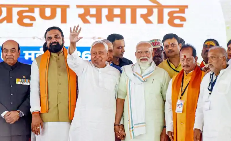 बिहार में सत्ता का नया समीकरण, JDU को पहली बार स्वास्थ्य, BJP को शिक्षा की कमान, 30 साल बाद बदला ऊर्जा मंत्री बिहार में सत्ता का नया समीकरण, JDU को पहली बार स्वास्थ्य, BJP को शिक्षा की कमान, 30 साल बाद बदला ऊर्जा मंत्री