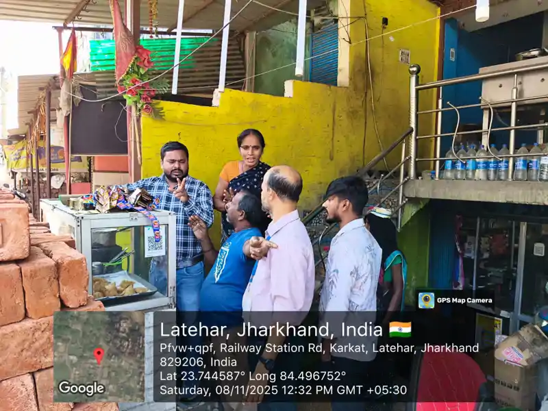 लातेहार में खाद्य सुरक्षा विभाग की सख्त कार्रवाई, निकोटिनयुक्त उत्पाद बेचने वालों पर जुर्माना लातेहार में खाद्य सुरक्षा विभाग की सख्त कार्रवाई, निकोटिनयुक्त उत्पाद बेचने वालों पर जुर्माना