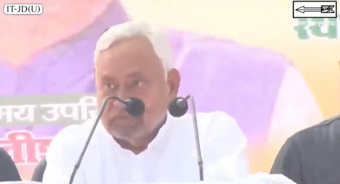 औरंगाबाद में नीतीश बोले- वो हटा तो पत्नी को CM बनवाया, उनलोगों ने बिहार के लिए कुछ नहीं किया