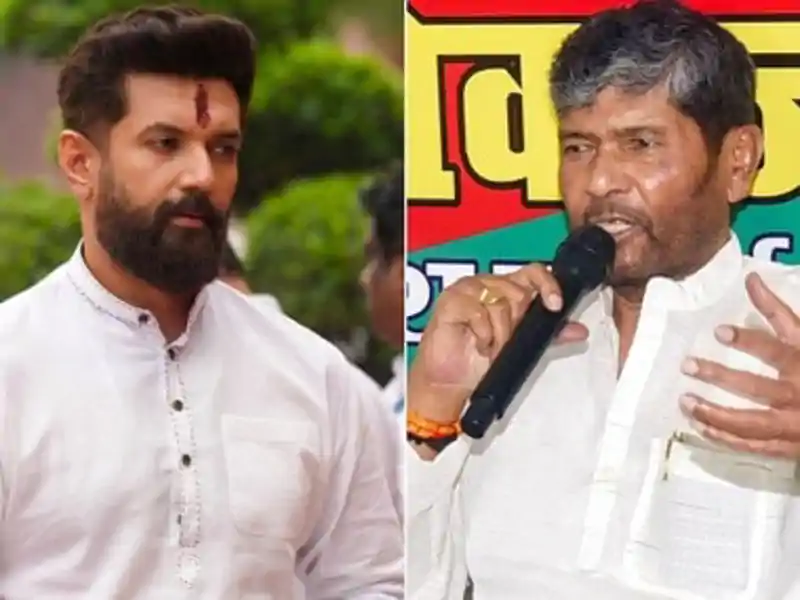 पारस का चिराग पर वारः बोले- लोजपा (रामविलास) को जीतने नहीं देंगे एक भी सीट Chirag Paswan