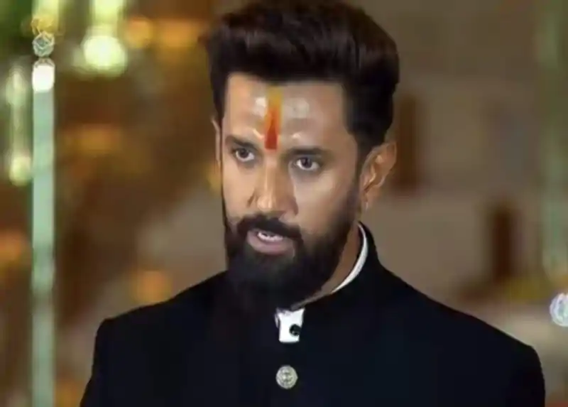 राम विलास पासवान की बरसी पर चिराग हुए भावुकः बोले- “जीना है तो मरना सीखो, पापा की सीख आज भी याद है” Chirag Paswan