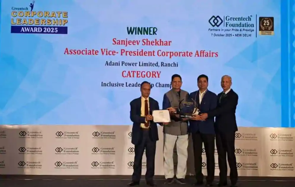 अदाणी पावर के हेड कॉर्पोरेट अफेयर्स को ग्रीनटेक फाउंडेशन ने इनक्लूसिव लीडरशिप चैंपियन अवॉर्ड से सम्मानित किया