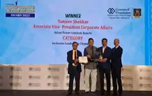 अदाणी पावर के हेड कॉर्पोरेट अफेयर्स को ग्रीनटेक फाउंडेशन ने इनक्लूसिव लीडरशिप चैंपियन अवॉर्ड से सम्मानित किया