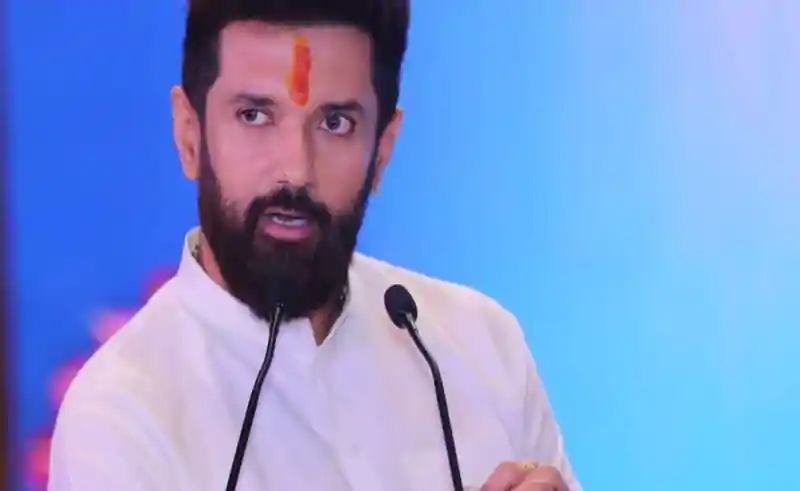 सीट शेयरिंग पर LJP (R) की आपात बैठकः NDA में सब कुछ ठीक नहीं? Beathak