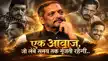 नाना पाटेकर का निधन: सिनेमा के उस चेहरे ने कहा अलविदा, जिसने पर्दे पर किरदारों को जिंदगी दी-nana patekar ka nidhan: cinema ke us chehre ne kaha alvida, jisne parde par kirdaron ko jindagi di नाना पाटेकर का निधन: सिनेमा के उस चेहरे ने कहा अलविदा, जिसने पर्दे पर किरदारों को जिंदगी दी-nana patekar ka nidhan: cinema ke us chehre ne kaha alvida, jisne parde par kirdaron ko jindagi di