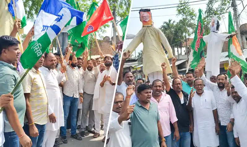 SIR मुद्दे को लेकर बरियाही बाजार में इंडिया गठबंधन ने किया विरोध-प्रदर्शन SIR मुद्दे को लेकर बरियाही बाजार में इंडिया गठबंधन ने किया विरोध-प्रदर्शन