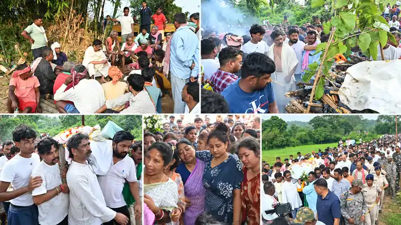 सीएम हेमंत सोरेन ने नम आंखों से दी अपनी मां रूपी सोरेन को अंतिम विदाई, शव यात्रा में उमड़ा जनसैलाब सीएम हेमंत सोरेन ने नम आंखों से दी अपनी मां रूपी सोरेन को अंतिम विदाई, शव यात्रा में उमड़ा जनसैलाब