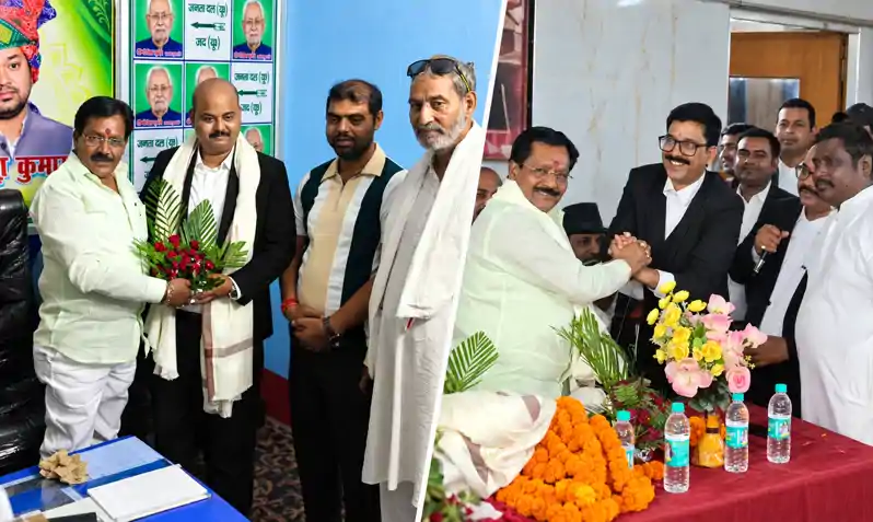अधिवक्ताओं के मुद्दे पर मंथन, JDU विधि संघ प्रदेश अध्यक्ष राहुल सिंह ने सुनीं समस्याएं, सकारात्मक पहल का दिया भरोसा अधिवक्ताओं के मुद्दे पर मंथन, JDU विधि संघ प्रदेश अध्यक्ष राहुल सिंह ने सुनीं समस्याएं, सकारात्मक पहल का दिया भरोसा